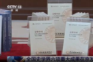 乌度卡：我们整个赛季都有战斗的理由 现在仍有目标可追